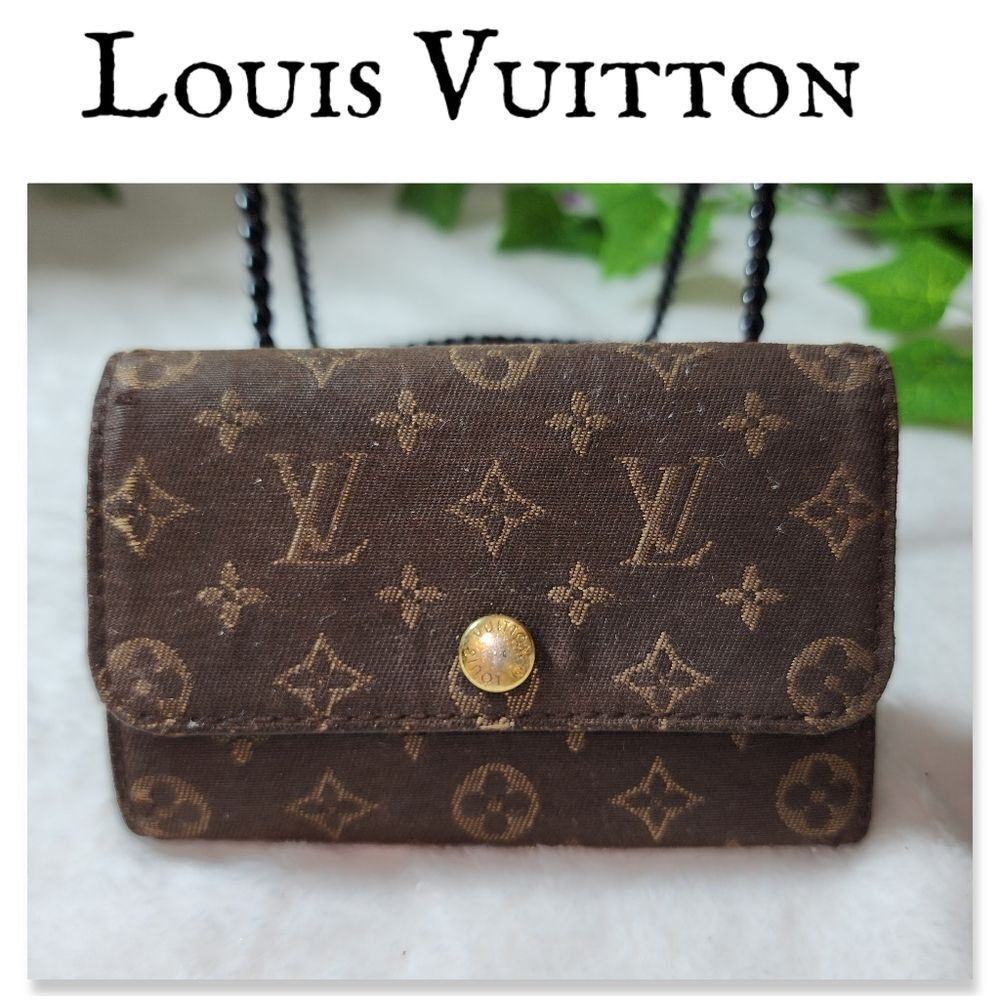 Authentic Louis Vuitton Mini Porte Feuille Keyring